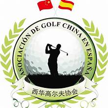 federacion china